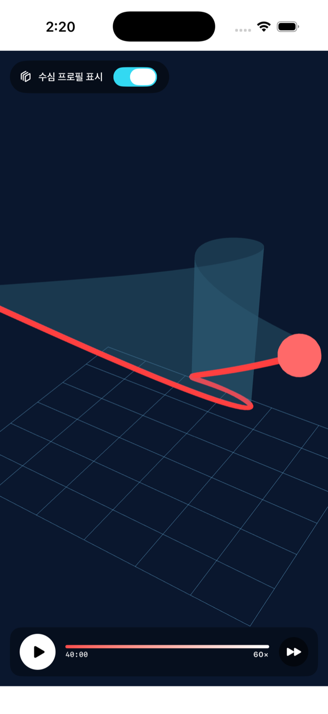 3D estimated dive route viewer in the DiveCore iPhone app — actual app screenshot